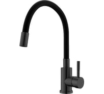 Смеситель для кухни ESKO "Snake" гибкий излив, черный K44BTotal