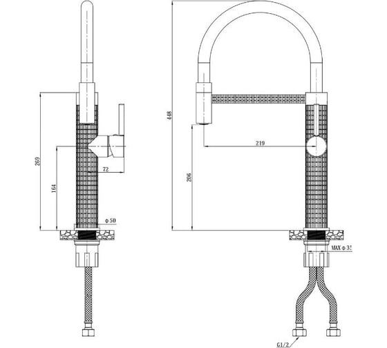 Смеситель для кухни ESKO гибкий излив, черный K51B