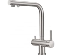 Смеситель для кухни с фильтром MILACIO Ultra 559 нержавеющая сталь MCU.559.SS