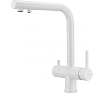 Смеситель для кухни с фильтром MILACIO Ultra 559 белый матовый MCU.559.WH