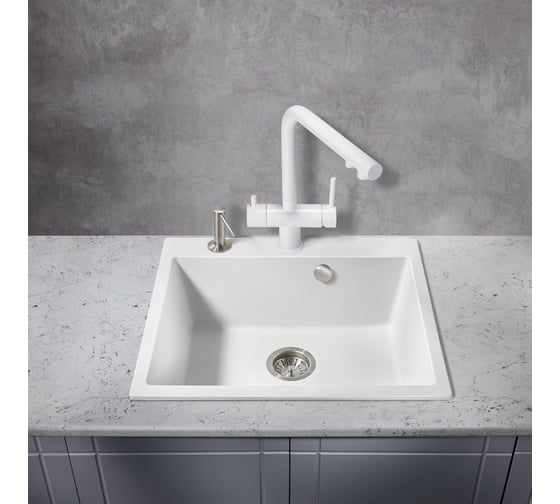 Смеситель для кухни с фильтром MILACIO Ultra 559 белый матовый MCU.559.WH