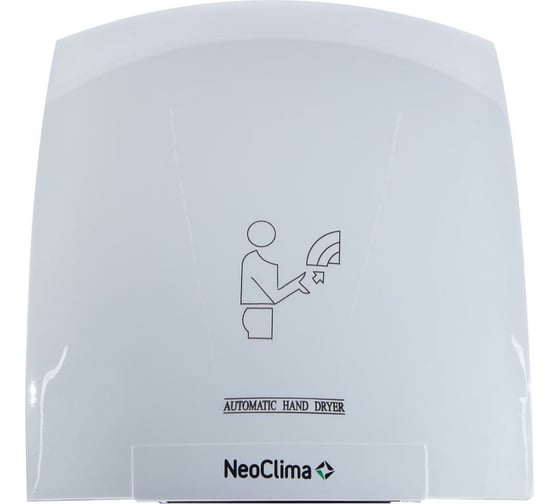 Сушилка для рук NeoClima NHD-2.0 6309