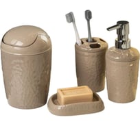 Набор для ванной комнаты Idiland Tule №2: контейнер для мусора, диспенсер, стакан для щеток, мыльница (бежевый) 241301927/01