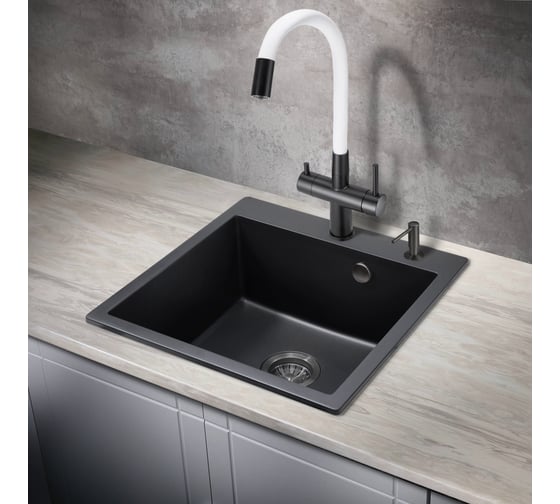 Смеситель для кухни с фильтром MILACIO Ultra 560 total black белый шланг MCU.560.TBW