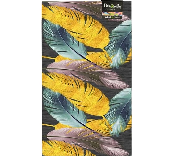 Коврик Dekorelle Velvet V069 50x80см Vc069_50x80 1