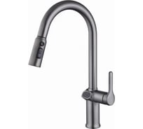 Смеситель для кухни вытяжной с дисплеем ESKO Gun Metal K15GMLED