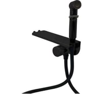 Смеситель скрытого монтажа с гигиеническим душем ESKO "Bangkok Black" SMHBGB