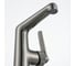 Смеситель для умывальника ESKO, Бангкок/Bangkok Gun Metal, графит, BG26MGM 5
