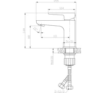 Смеситель для раковины ESKO "Berlin" BR26M
