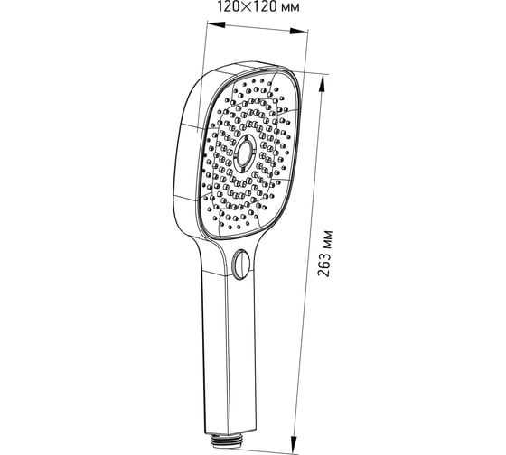 Ручной душ ESKO 3 режима 120 мм SPL1203-2
