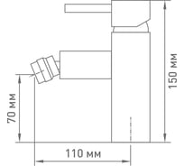 Смеситель для биде Mix&Fix 0203 Багги одноручный, картридж 40 мм тов-146686