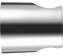 Кронштейн для гигиенической лейки Swedbe Calypso 5024