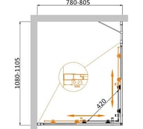 Душевой уголок Cezares MOLVENO-AH-21-80+30-C-Cr-IV