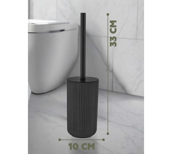 Ершик для унитаза с подставкой VIALEX PRO арт PRB102-black
