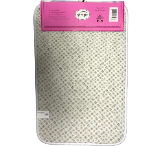 Коврик для ванной и туалета Veragio CARPET комплект 68х45 см, WC 45x40 см, рисунок TERRA VR.CPT-7200.09