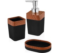 Набор для ванной комнаты VIALEX COLUMB 3 предмета арт CKB106A-black
