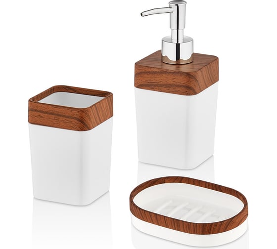 Набор для ванной комнаты 3 предмета VIALEX ELITE арт KB211-white 1