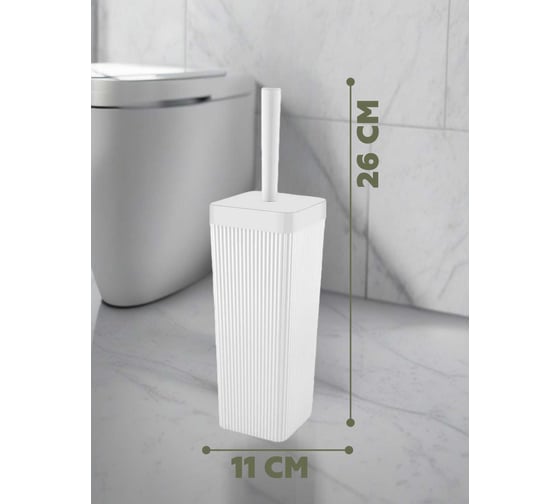 Набор для ванной комнаты 5 предметов VIALEX COLUMB арт CKB400T-white