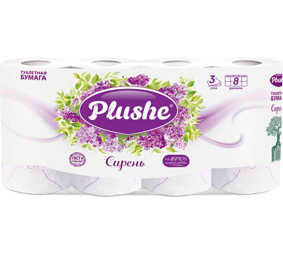 Туалетная бумага Plushe Deluxe Light "Сирень" 8 рулонов, 15 м, 3 слоя 3174