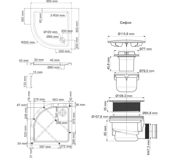 Душевой поддон WasserKraft Isen 26T01