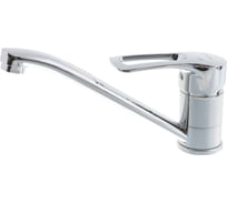 Смеситель для кухни Zollen Siegen излив 220 мм, картридж 40 мм SI73411632 448030