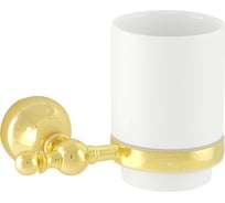 Настенный стакан Veragio Gialetta керамика, золото VR.GIL-6440.DO