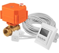 Cистема контроля протечки воды REXANT Nautilus RT25-1 82-0202