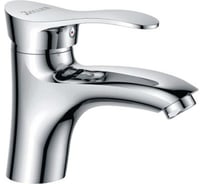 Смеситель для умывальника Zollen Emden короткий излив, 2 шпильки, картридж 40 мм EM53611122 447970