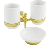 Настенный стакан с мыльницей Veragio GIALETTA двойной, керамика/золото VR.GIL-6443.DO