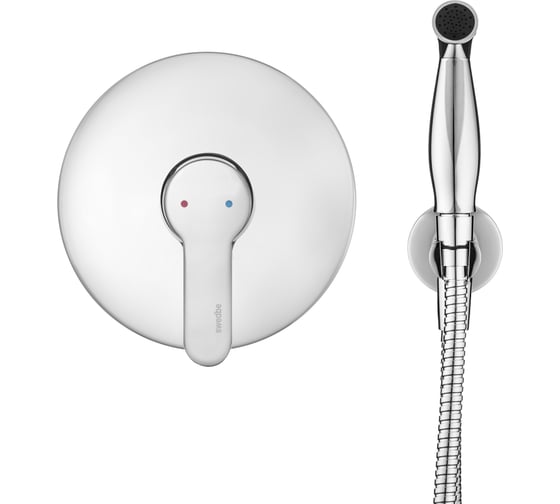 Гигиенический душ со встроенным смесителем Swedbe Platta 5525