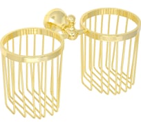 Универсальная корзинка Veragio GIALETTA двойная, настенная, золото VR.GIL-6454.DO