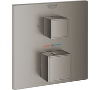 Внешняя часть термостата для душа Grohe Grohtherm Cube на 2 потребителя, темный графит матовый 24154AL0