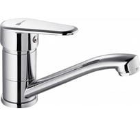 Смеситель для раковины Lemark LM0307C