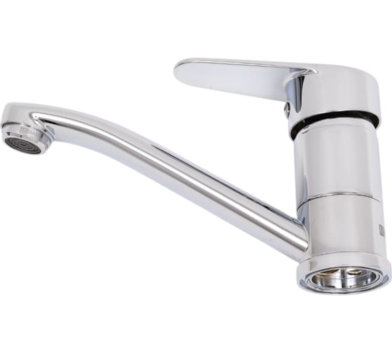 Смеситель для раковины Lemark LM0307C