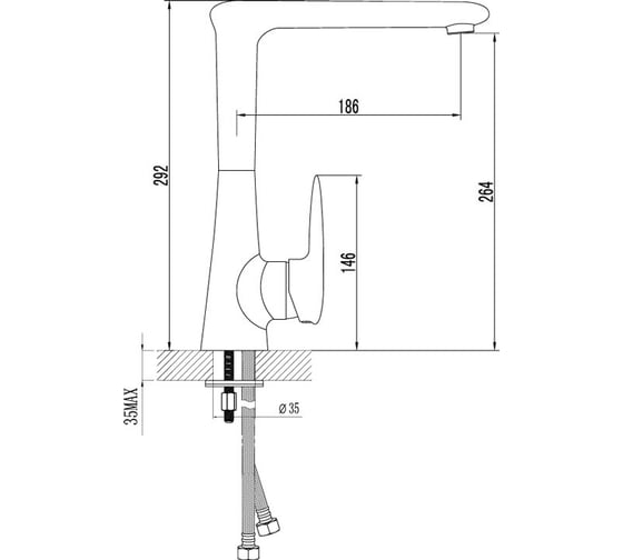 Смеситель для кухни Lemark Status LM4405C