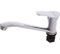 Смеситель для кухни Zollen Mainz излив 220 мм, картридж 35 мм MA73410532 443388