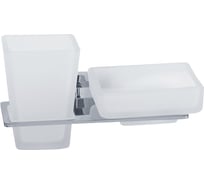 Настенный стакан с мыльницей Veragio RAMBA хром/матовое стекло VR.RMB-4943.CR