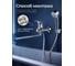 Смеситель для ванны ECONOCE серия 360 D40 EC0363 3