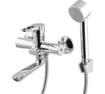 Смеситель для душа ECONOCE серия 400 с поворотным изливом, D35 EC0402