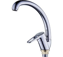 Смеситель для кухни ECONOCE серия 400 D35 EC0403