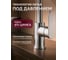 Смеситель для кухни ECONOCE D35, серия 390 EC0392 ЦЕ-4458074096 3