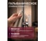 Смеситель для кухни ECONOCE D35, серия 390 EC0392 ЦЕ-4458074096 7