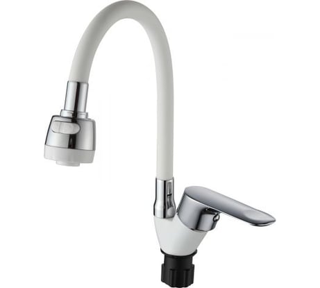 Смеситель для кухни ECONOCE серия 290 D35-A, белый EC0291WT