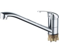 Смеситель для кухни ECONOCE серия 260 D35-A EC0265