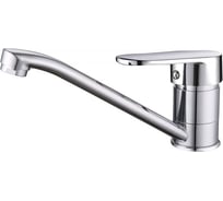 Смеситель для кухни ECONOCE серия 250 D35-A EC0256