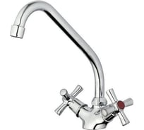 Смеситель для кухни ECONOCE серия 420 вентильный EC0422