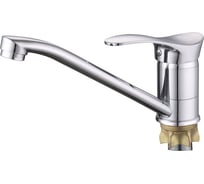 Смеситель для кухни ECONOCE серия 310 D40-A EC0314