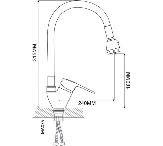 Смеситель для кухни ECONOCE серия 240 D40-A, белый EC0245WT