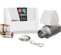 Комплект защиты от протечки Аквасторож Классика 100 RG008Q2174PV42