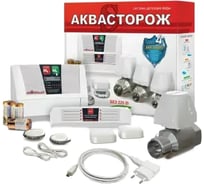 Комплект защиты от протечки Аквасторож Эксперт 1х25х2д Радио PRO 253 RG008TNN6BAJRI